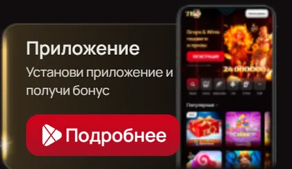 Приложение 7K