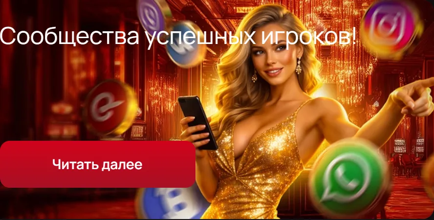 Новость