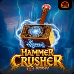 Hammer Crusher