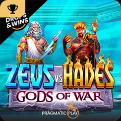 Zeus vs Hades