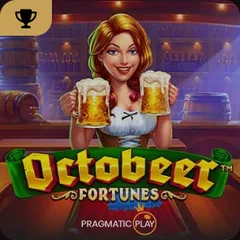 Игра турнира